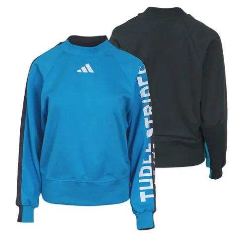 아디다스 여성 W 팩 크루 긴팔 티셔츠 매장판-DW8907