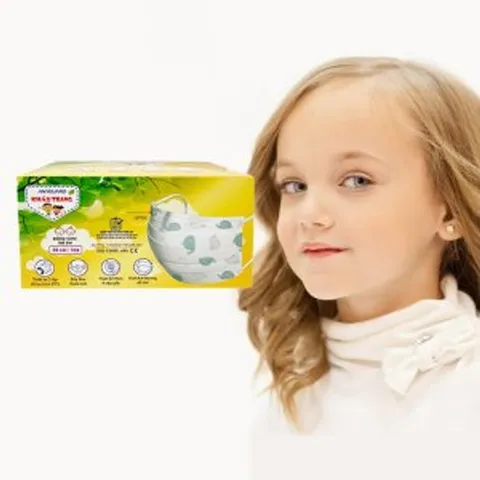 [유통기한만료 원가판매 제품이상X] 애니가드마스크 유아용 50