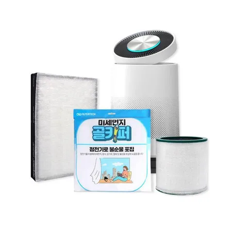 샤오미 미에어 3C 공기청정기 수명연장 보조필터 두꺼운 타입