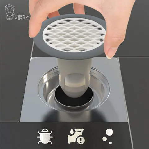 듀올 화장실 냄새 벌레차단 배수구 하수구 트랩 마개