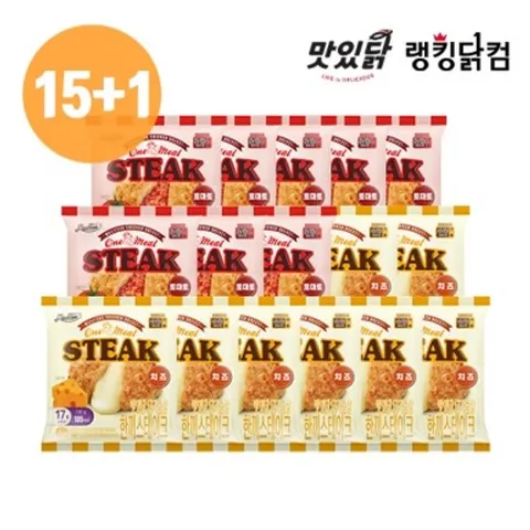 맛있닭 닭가슴살 한끼 스테이크 2종 15+1팩