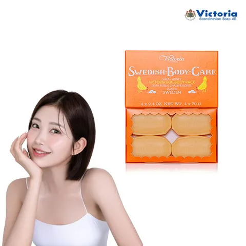 [스웨덴에그팩](공식판매처)스웨덴 에그바디팩 클라우드베리 4P (280g)