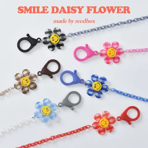 [리드박스] 체크 스마일 데이지꽃 아크릴체인 어린이 마스크줄