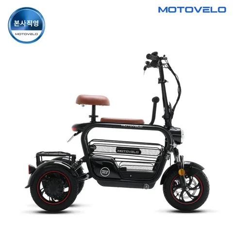 모토벨로 AKU3 800W 48V 15Ah 삼륜 전기/전동스쿠터