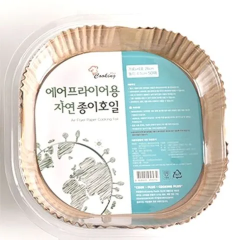 에어프라이어종이호일 에어프라이어 종이호일 쿠킹호일 기름종이