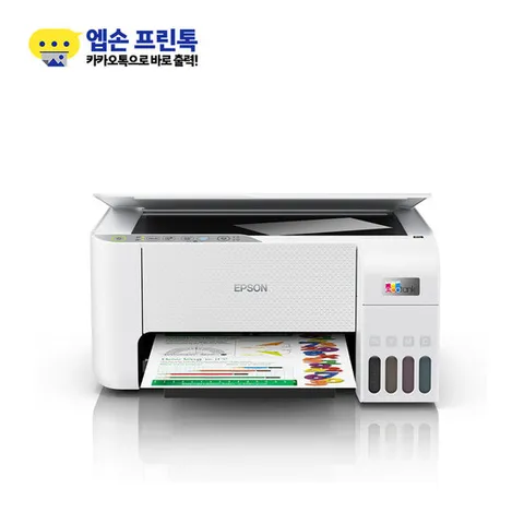 [엡손] 에코탱크 프로(EcoTank Pro) 무한잉크젯복합기 L3256 (기본잉크포함) / L3156후속