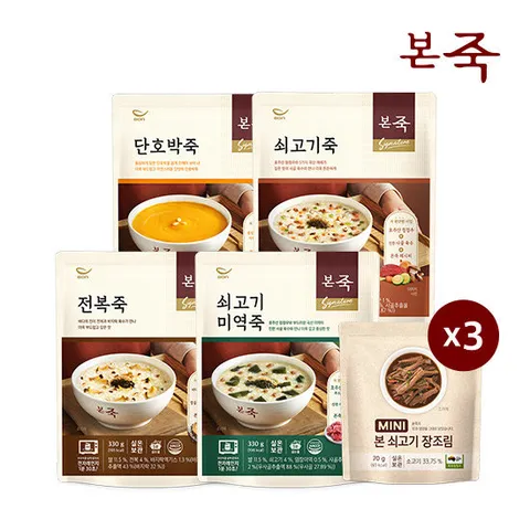 [본죽] 죽330g+장조림 E SET 총7팩(전복+미역+쇠고+호박+미니3)