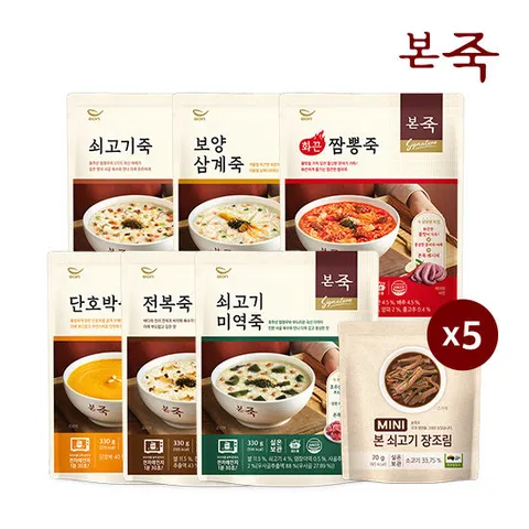 [본죽] 죽330g+장조림 A SET 총11팩(전+쇠+삼+짬+단+미역+미니5)