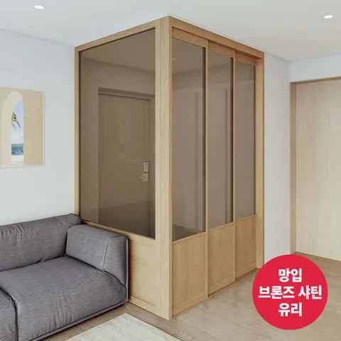 리바트집테리어 우디 3연동 중문 1000~1300(ㄱ자 고시형 망입유리)