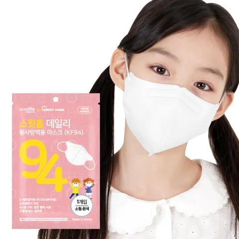 스윗홈 데일리 KF94 새부리형 마스크 소형 50매 화이트