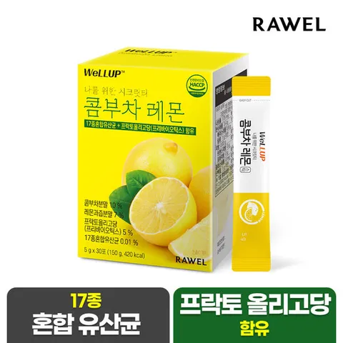 로엘 웰업 콤부차 레몬 30포 1박스 17종 혼합유산균 함유