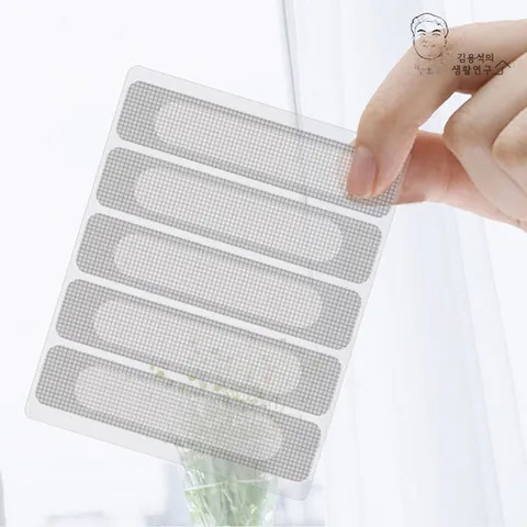 창문 벌레 물구멍 차단패치 간편보수 스티커부착 5P