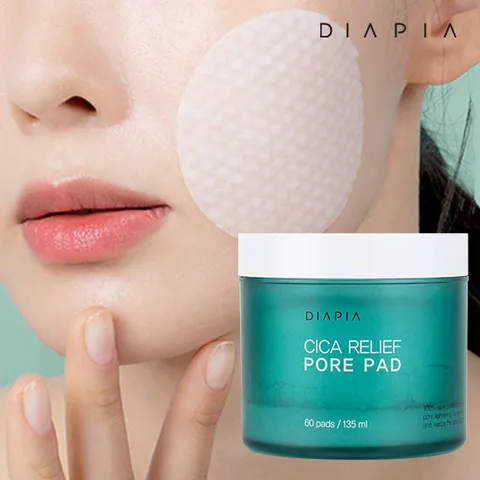 다이아피아 시카 릴리프 모공 패드
