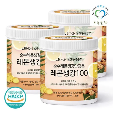 푸른들판 100% 레몬 생강 분말 차 120g 3개 레몬진저티