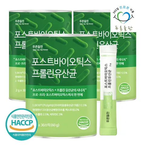 푸른들판 포스트바이오틱스 프롤린 유산균 30스틱 3개 프로바이오틱스 프리바이오틱스