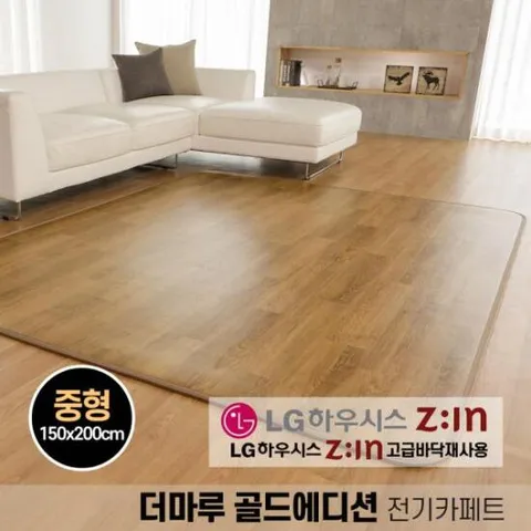 26년형 전기장판 일월 전기매트 카페트매트 골드에디션 중형