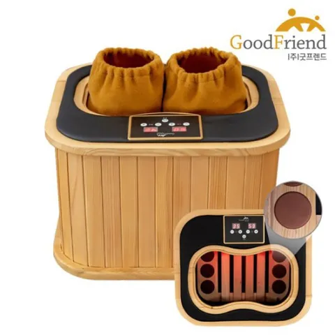 굿프렌드 족욕기 건식족욕기 좌욕기 온열 족욕좌훈 전기온열 발찜질기