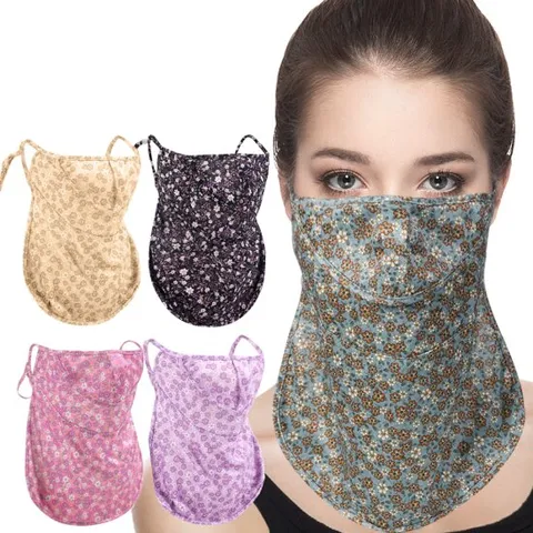 스타리프 쉴드 쿨스킨 자외선차단마스크 국산