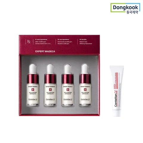 센텔리안24 멜라캡처앰플 RX 7ml 4개입+리프팅 아이크림 15ml