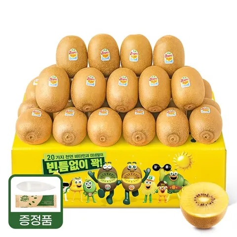 제스프리 썬골드키위 슈퍼점보 30~31개 총5.72kg(개별 185g내외) 이중포장