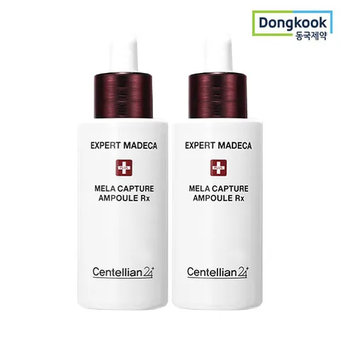 [5%적립] 센텔리안24 엑스퍼트 마데카 멜라캡처앰플RX 28ml 2개