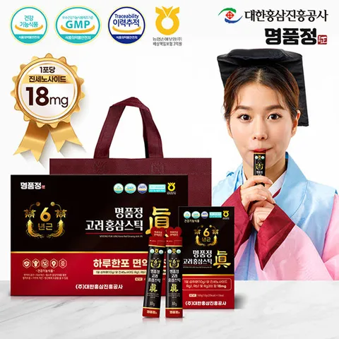 대한홍삼진흥공사 명품정 6년근 고려 홍삼스틱 진 30포(쇼핑백)