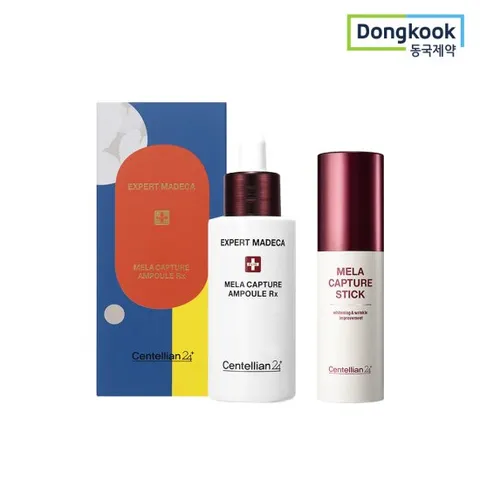 엑스퍼트 마데카 멜라캡처앰플RX 28ml+마데카 멜라캡처스틱 10g