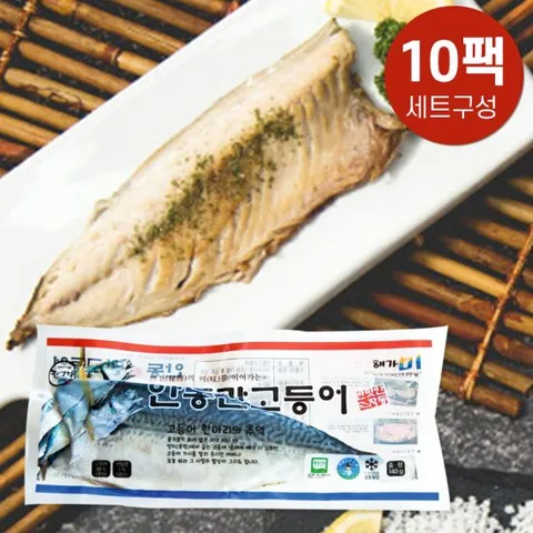[안동맛자반] 순살 간고등어 반마리 140g x 10팩