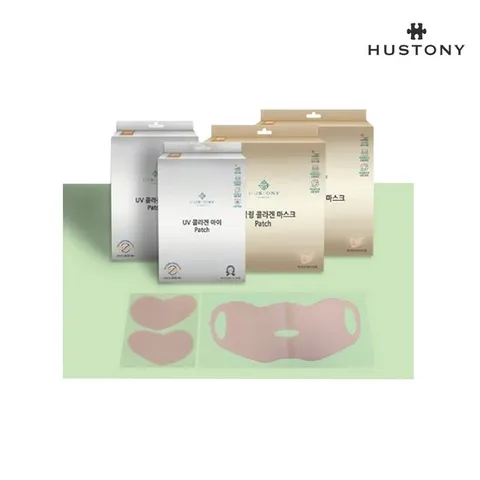 휴스토니 UV쿨링 콜라겐패치 2종