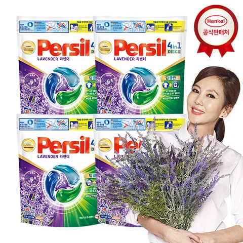 퍼실 디스크 캡슐세제 38입x4개 라벤더 겸용