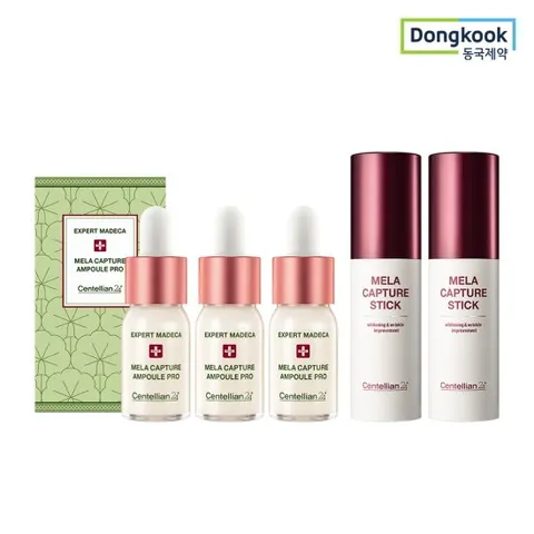 센텔리안 마데카멜라캡처앰플프로 10mlx3개+멜라스틱 10gx2개