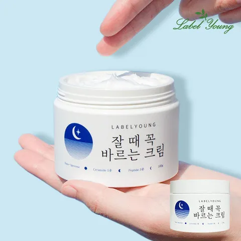 [라벨영] GS특가 올인원 수면크림100g/잘때꼭바르는크림/세라마이드함유