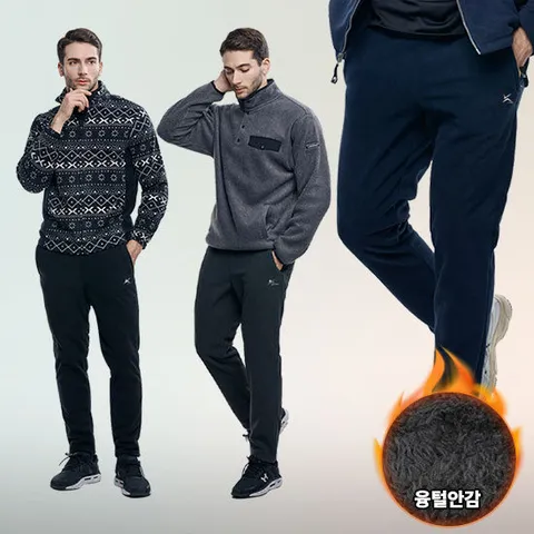 추위무적 남성 융털 기모 트레이닝 바지(DS33LP067M)