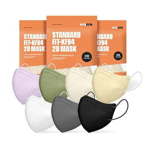 국산 숨쉬기 편한 KF94 새부리형 마스크 50매 대형