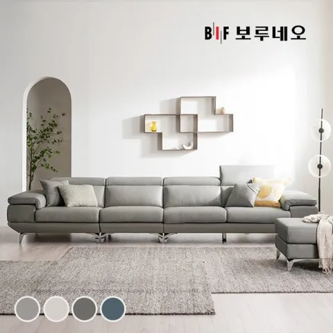 BIF보루네오 디에르 보이시 천연통가죽 6인 소파+스툴