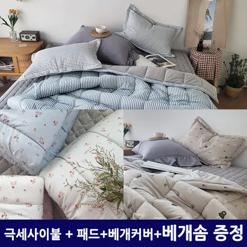 [GS단독][베개솜증정]극세사 차렵이불패드세트 SS 6종 캐빈 리사 테디 블러썸
