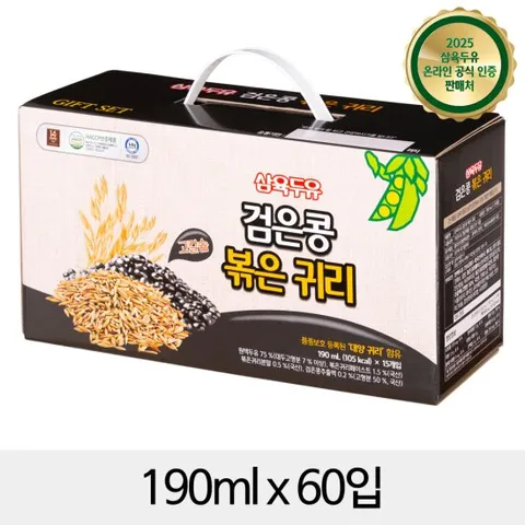 삼육두유 검은콩 볶은 귀리 파우치 190mlx60입