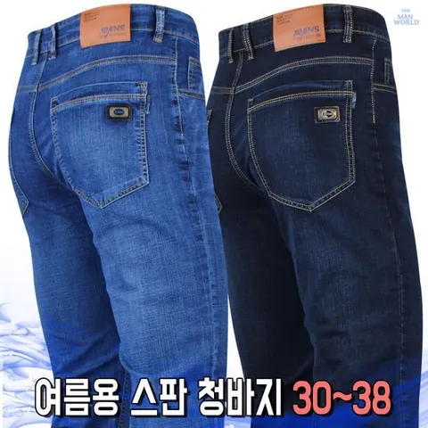 [더맨월드]SH101번쿨청바지 여름