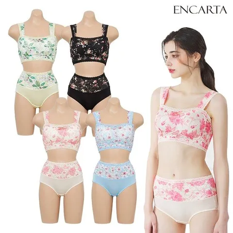 [로베르타 디 까메리노]보타닉 올레이스 이너탑 브라팬티 8종세트_EN10