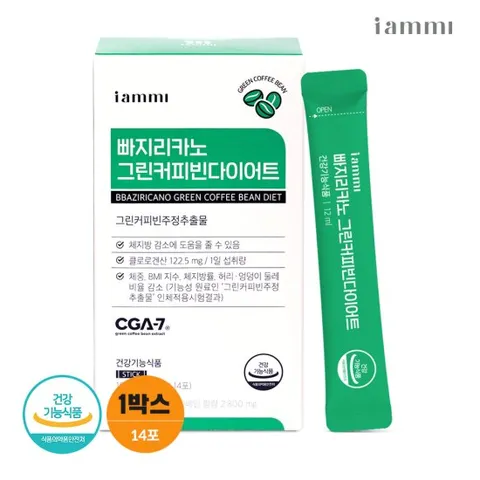 휴럼 아이엠미 빠지리카노 그린커피빈 다이어트 14포 1박스