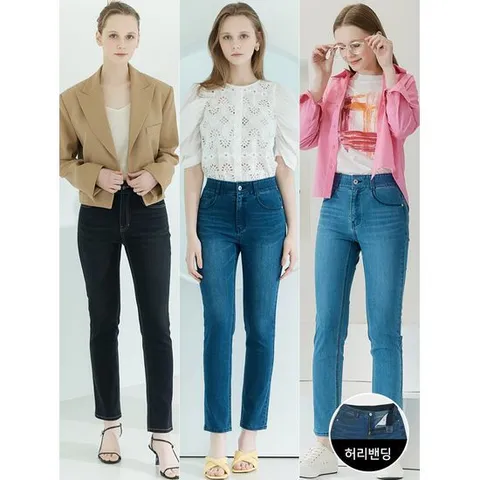 [뱅뱅]여성 슬림 스트레이트핏 스판 데님 3종택1