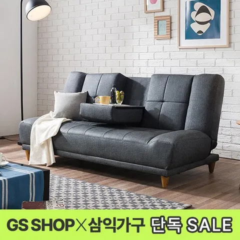 [삼익가구]피터 3인용 가죽 접이식 소파베드