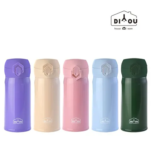 보온병 원터치 스텐 보냉보온물병 미니 비비드 텀블러 350ml