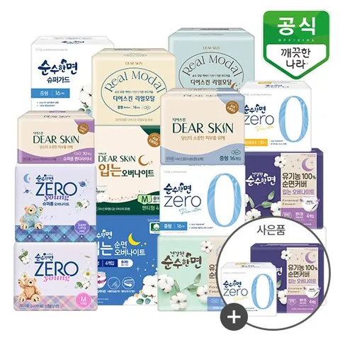 [깨끗한나라]순수한면/디어스킨 생리대 1팩 균일특가+무배+사은