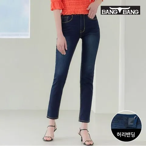 [뱅뱅]여성 썸머 쿨 스판 데님_네이비