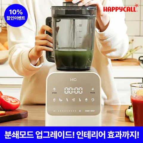 해피콜 초고속 블렌더 믹서기 브리즈탭 크러쉬 대용량 터치형 UI