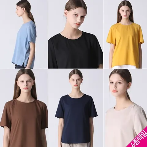 르오트 위클리 데일리 티블라우스 (6종택일)