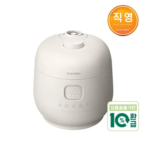 [가전 환급 10%] 쿠첸 브레인 풀스텐 듀얼프레셔 6인용 IH전기압력밥솥 화이트 CRH-TWS0610W