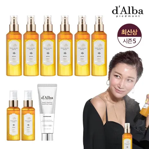 달바 로얄세럼(100ml*6+60ml*2)+슬리핑마스크
