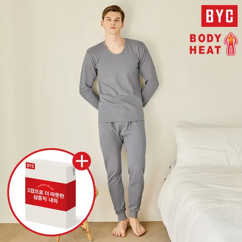 BYC 프리미엄 순면 삼중직 남성 내복 상하의세트(DAS1000)